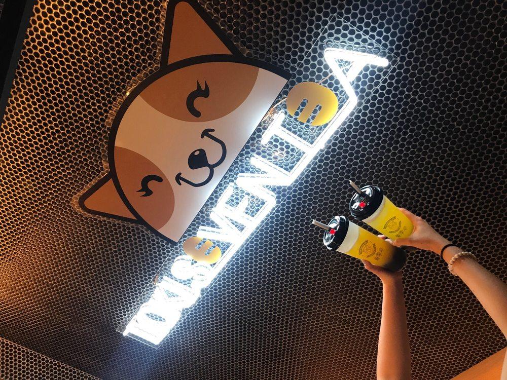 東季17 タピオカ専門店