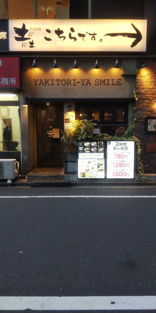 やきとり家すみれ五反田店