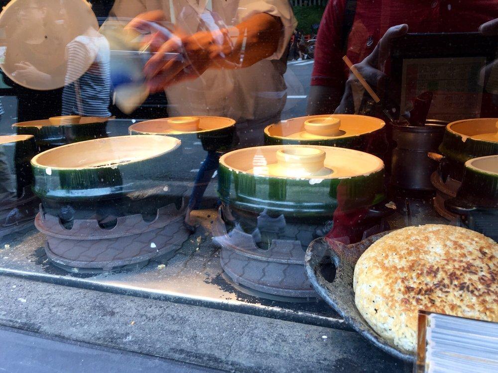 米料亭 八代目儀兵衛