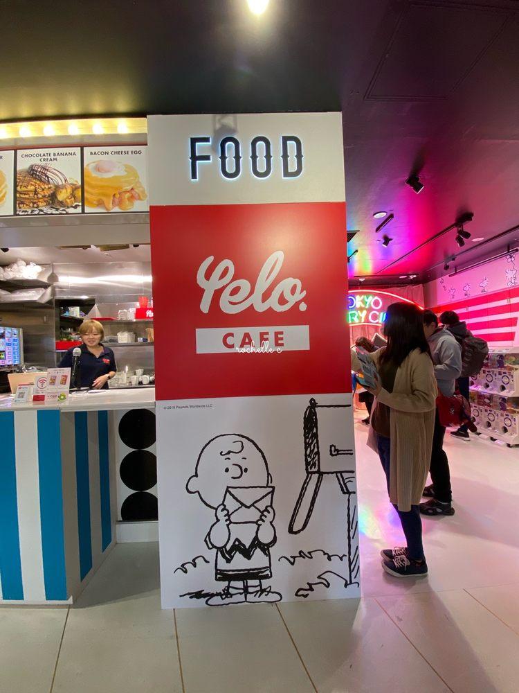 イエロカフェ TMC新宿店