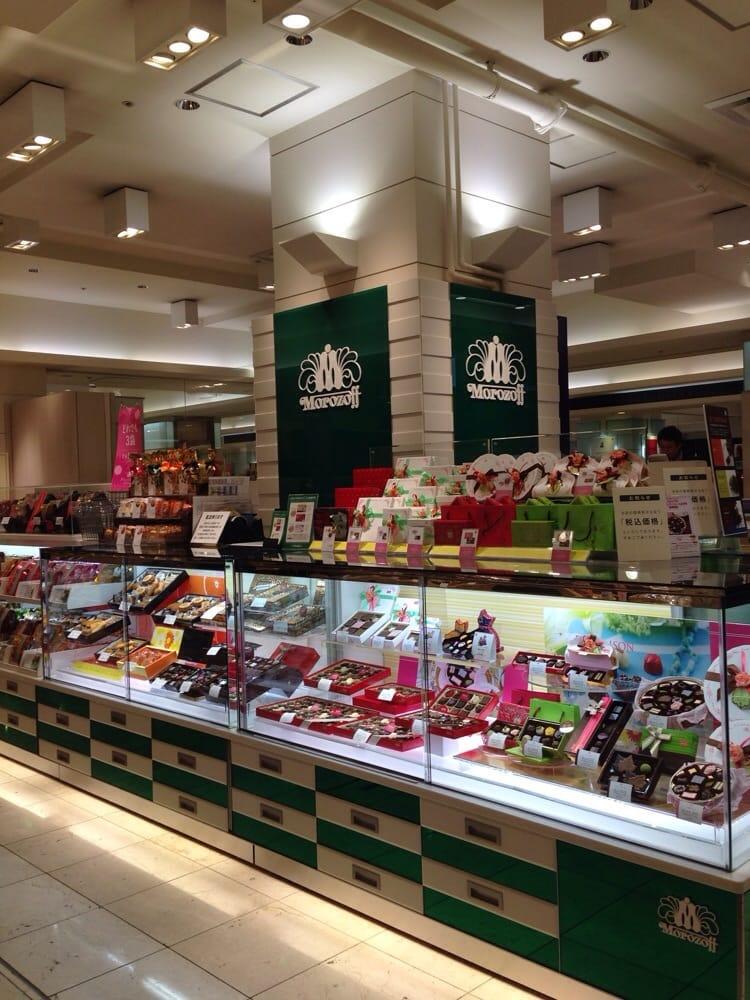 モロゾフ