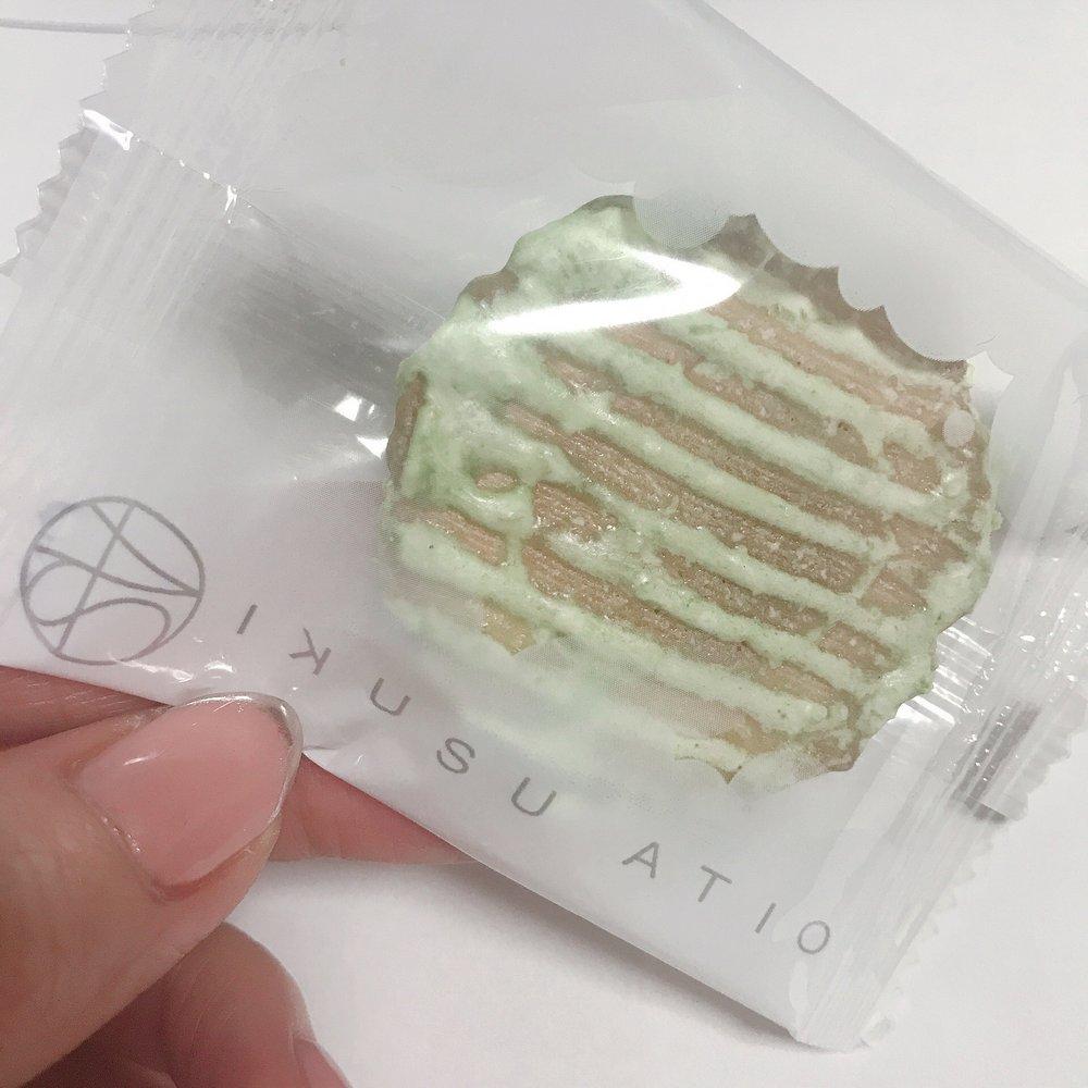 後藤製菓新町店