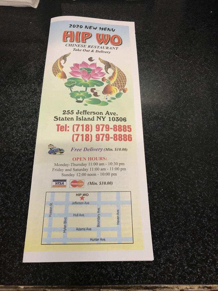 Hip Wo Kitchen