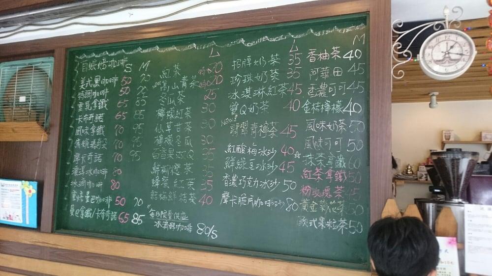 6年級咖啡館