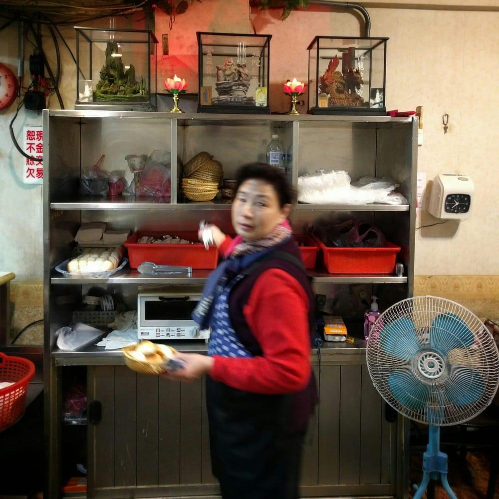 小頑皮牛排館
