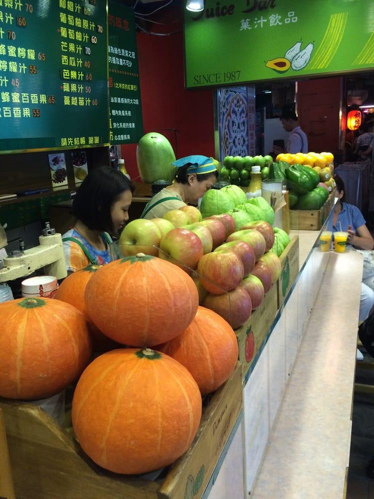 Juice Bar菓汁飲品