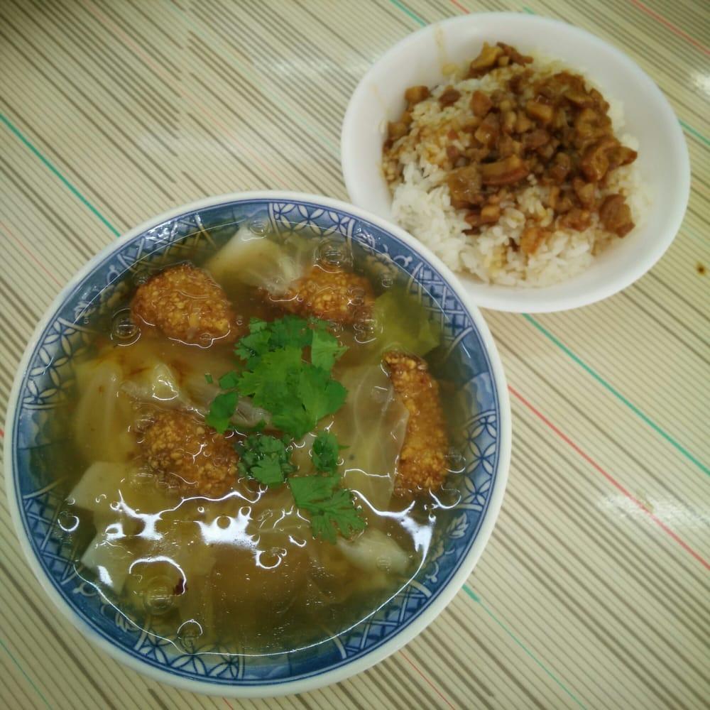 宏冠土魠魚焿