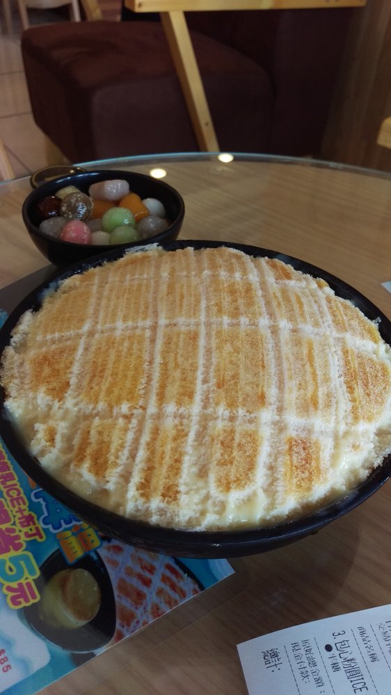 台南東區焦糖煉乳包心粉圓 崇德店