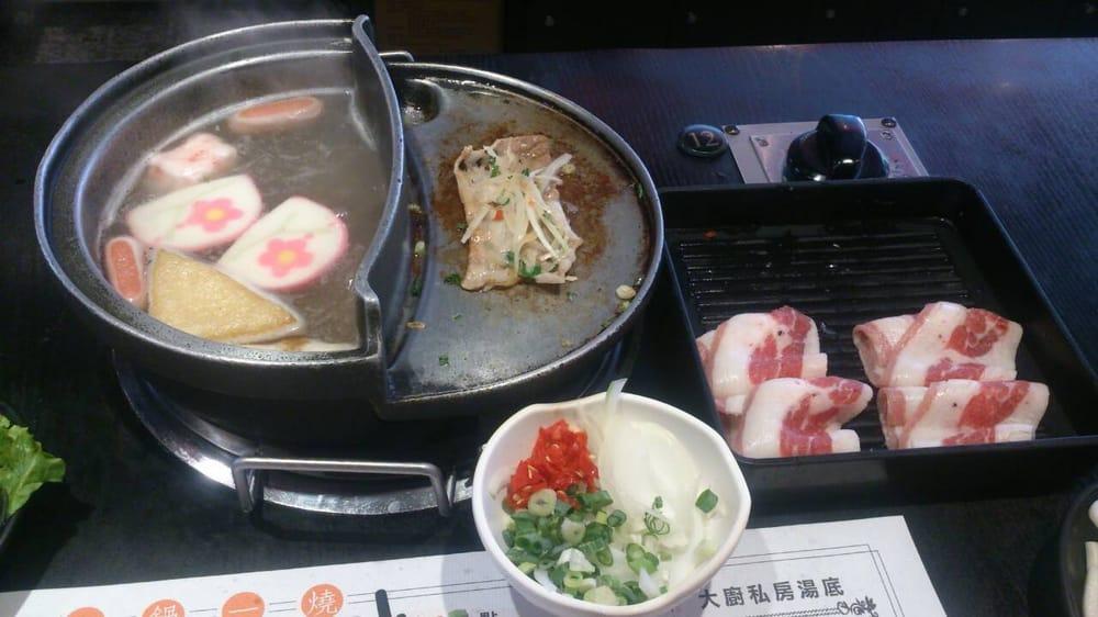 鼎鱻一鍋一燒