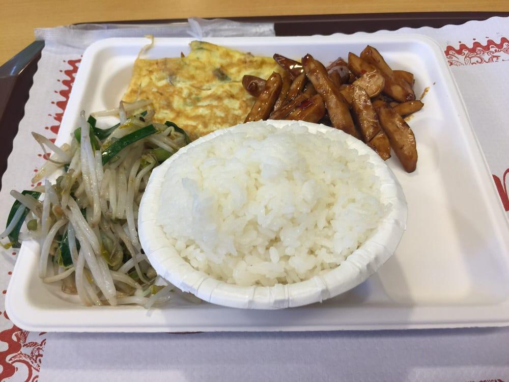 珍善美自助餐