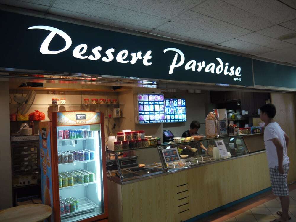 Dessert Paradise