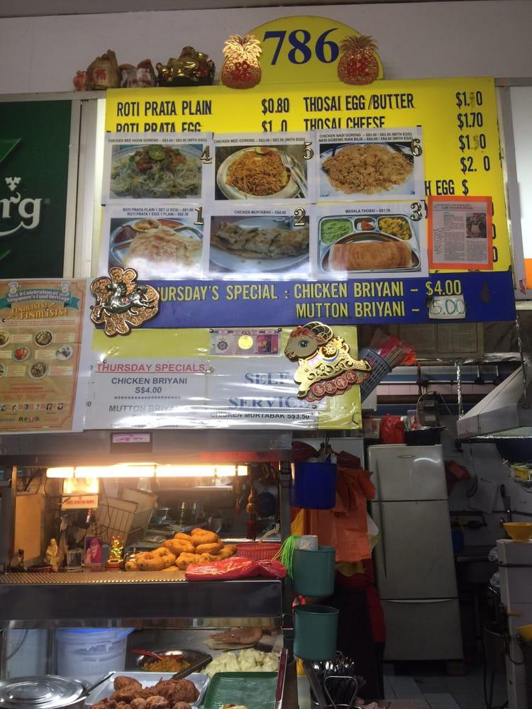 Roti Prata
