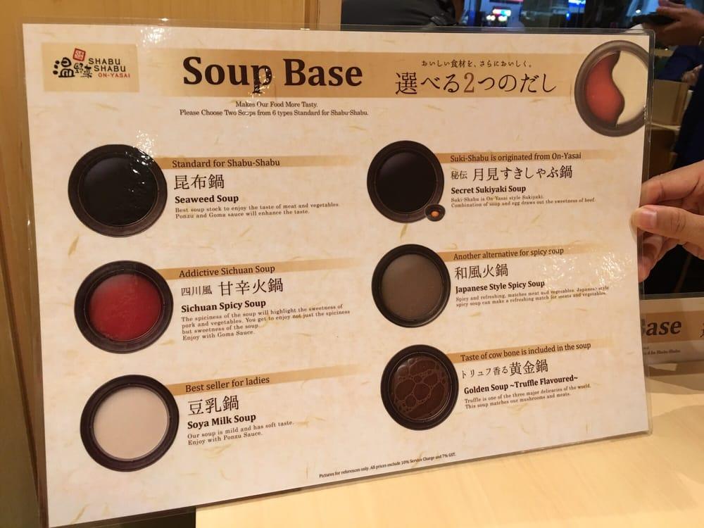 Gyu Kaku On-Yasai