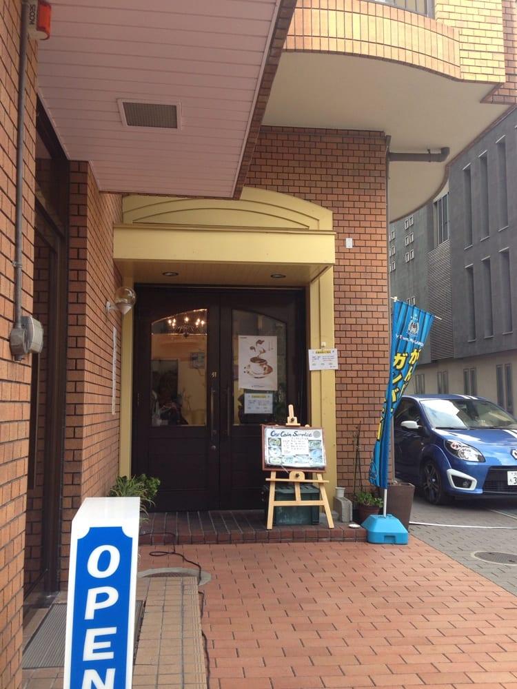 ひまわり