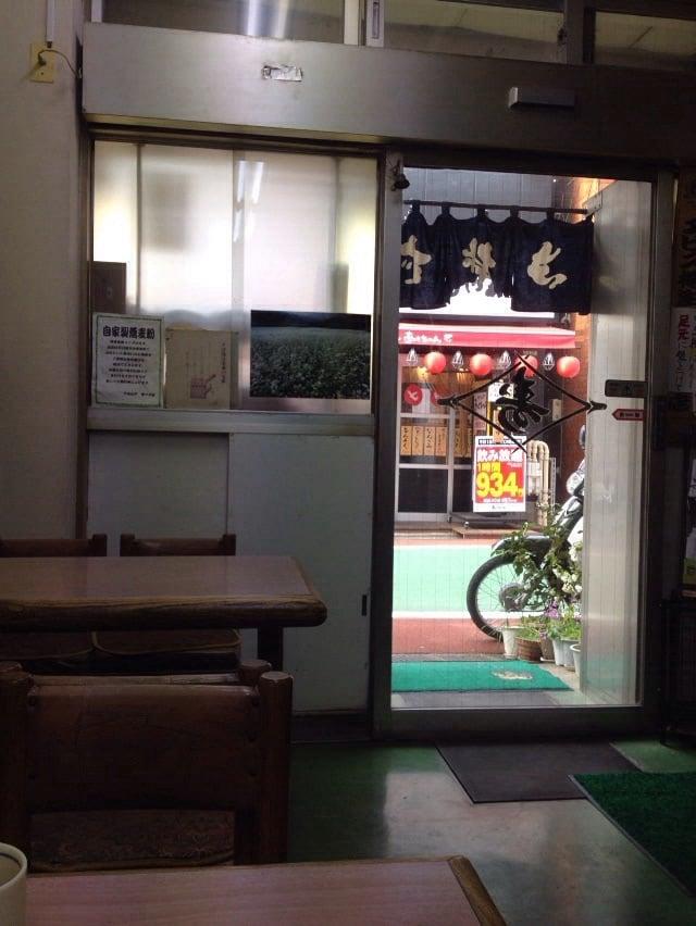 寿々木家