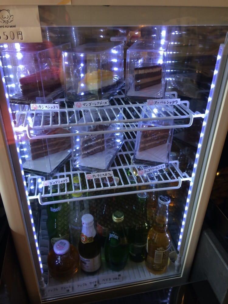 カフェ フライベア