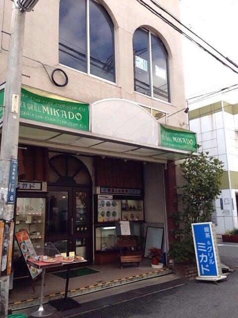 ミカド