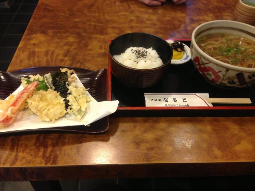 そば処なると