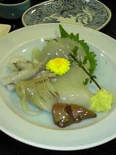 藤半
