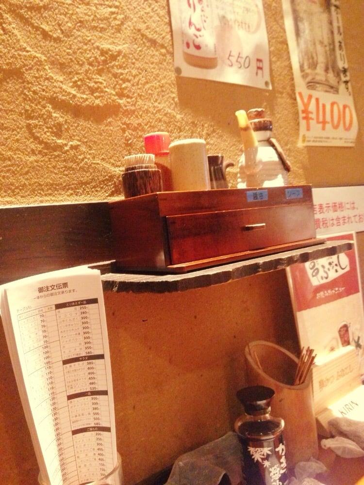 串かつ ふなこし 六甲道