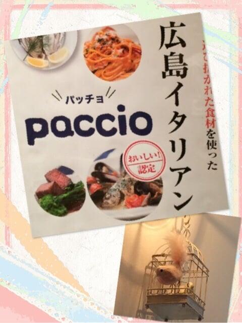 Paccio