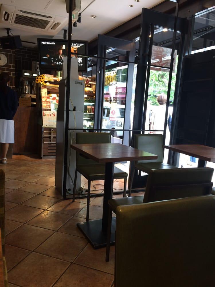 プロント 銀座コリドー店
