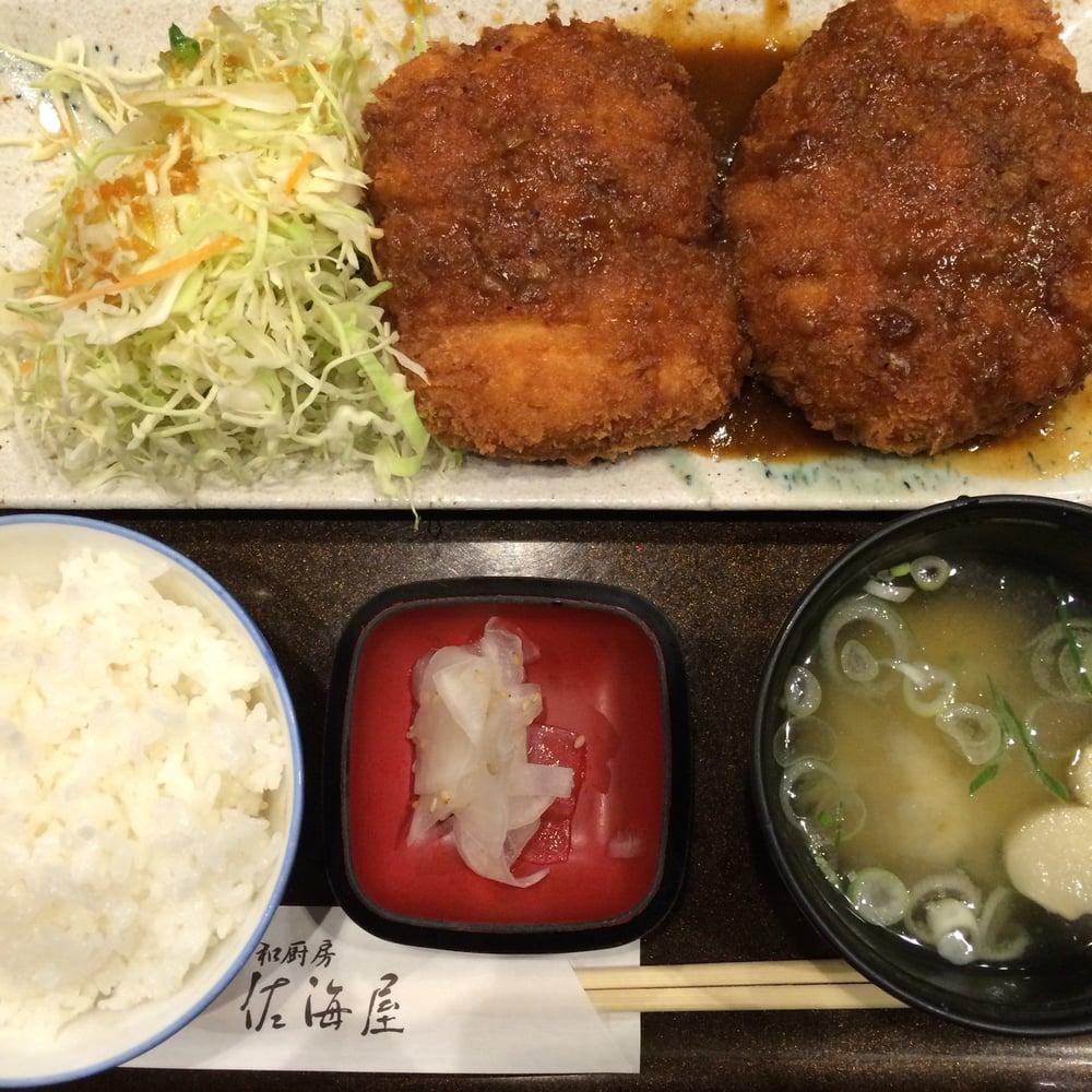 和厨房 佐海屋