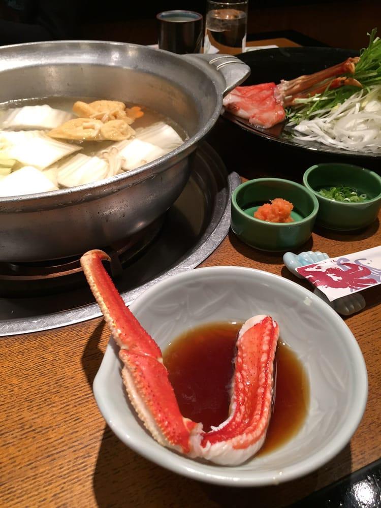 つくば甲羅本店