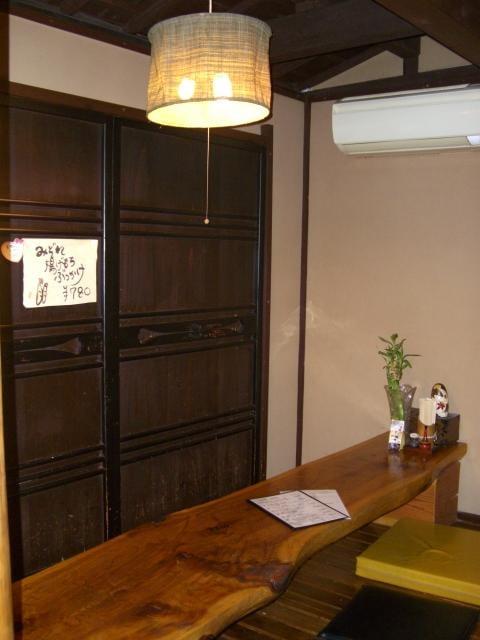 六々々屋