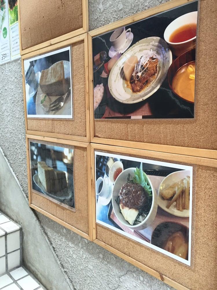 みつるきカフェ