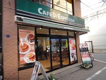 カフェディエスプレッソ珈琲館 成増店