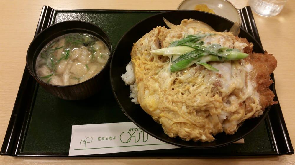 Green Oasis ナタリー店