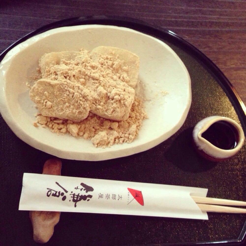 太郎茶屋鎌倉糸島店