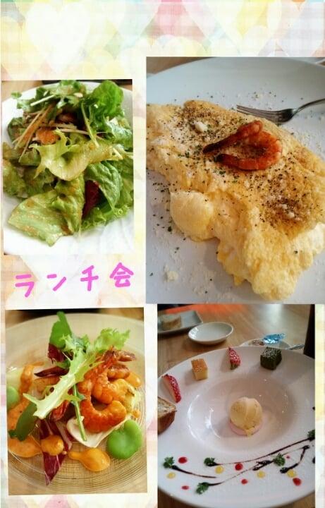 えびマリアージュキッチン