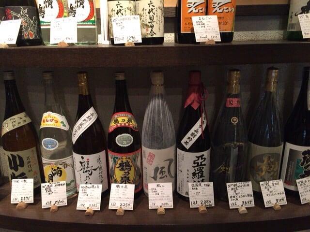 中久本店 喫茶室 「蔵」