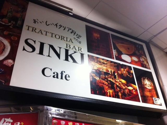 Sinki