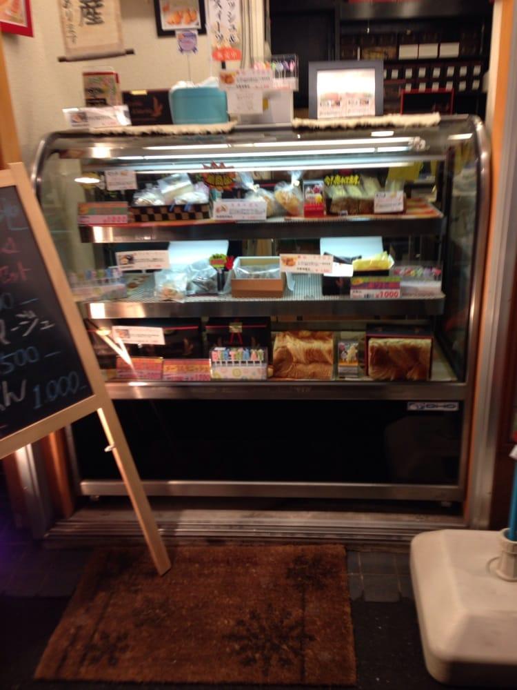 Sweets お土産本舗