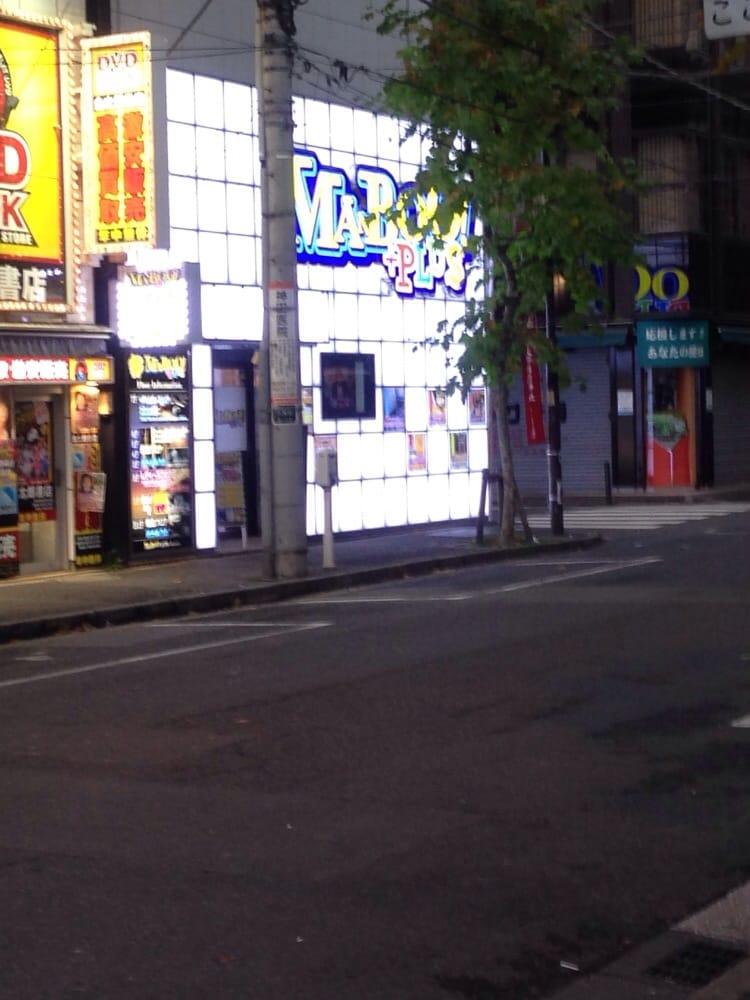 まんが喫茶マンボー神田南口店