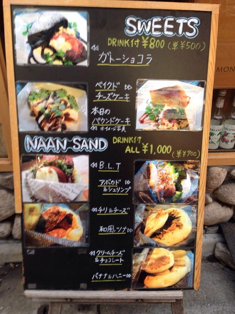 ペブル