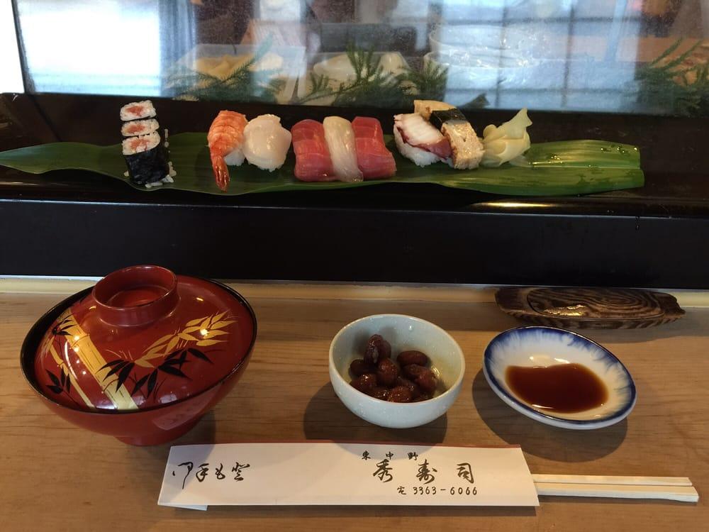 秀寿司
