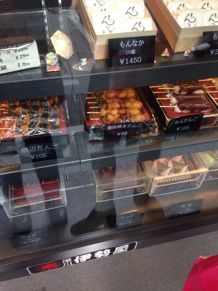 伊勢屋　富士見台店