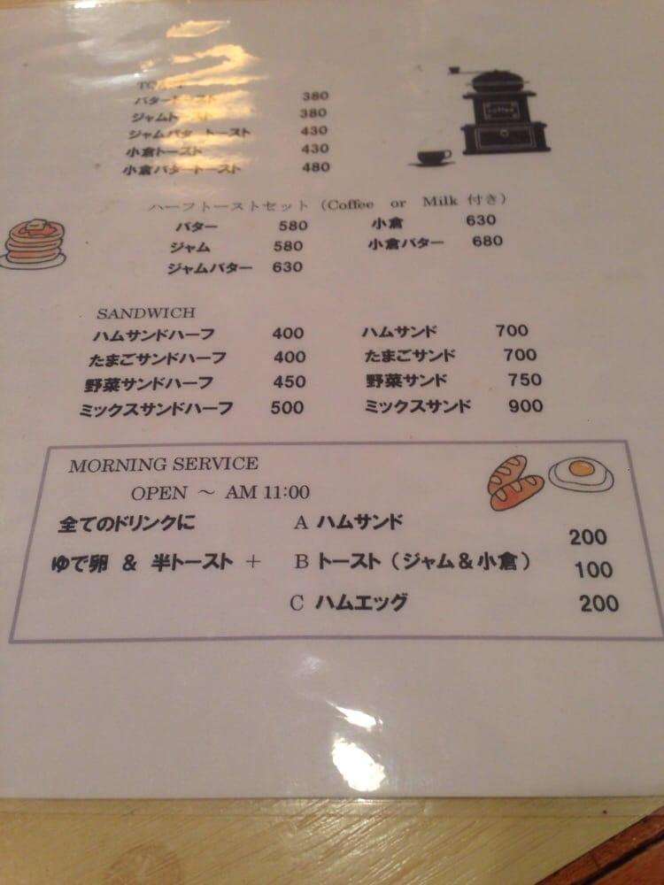 栖哩素多