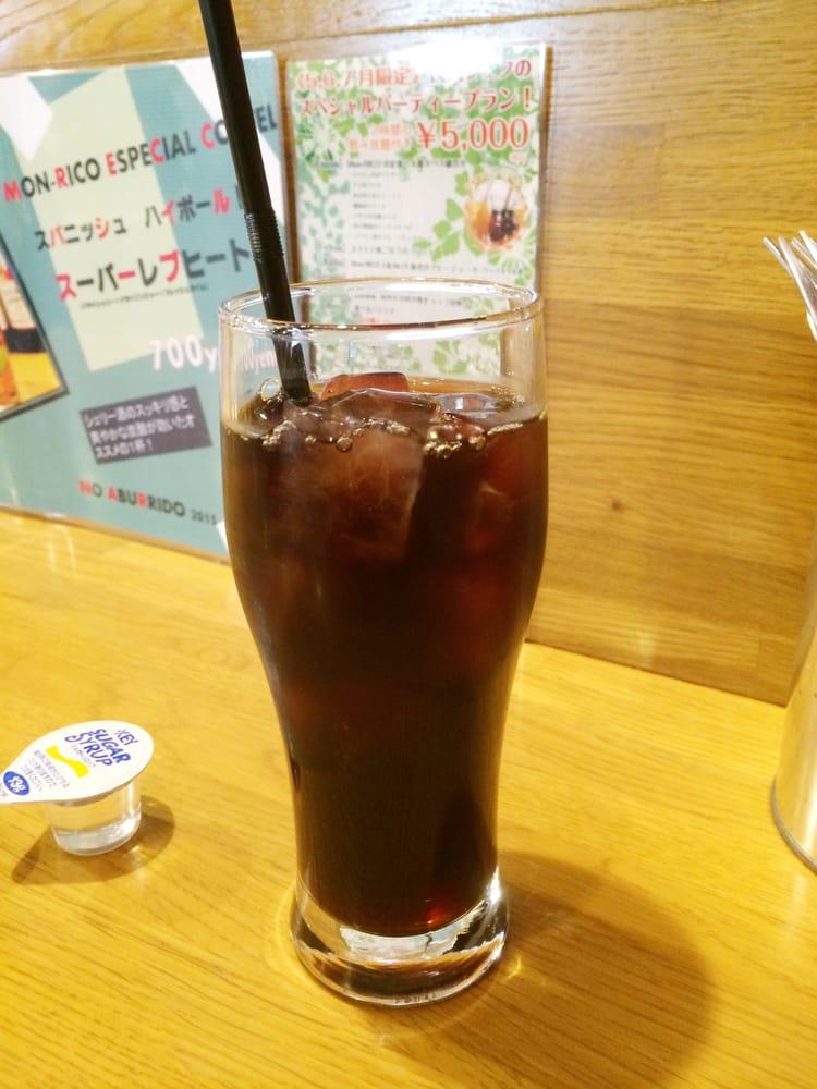 スペインバルモンリコ