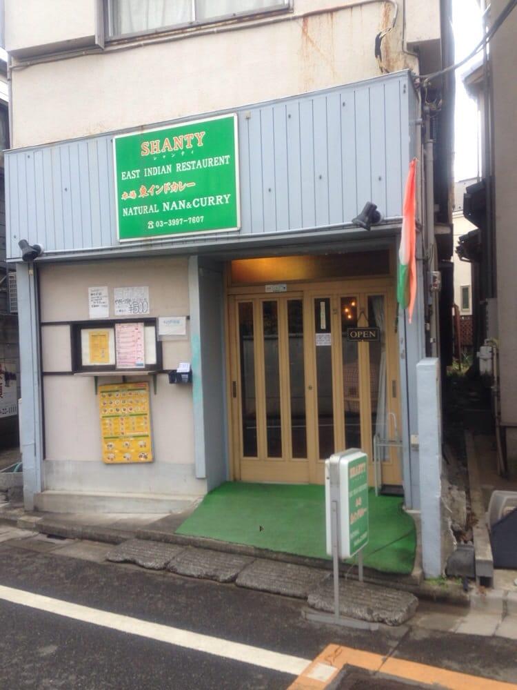 SHANTY