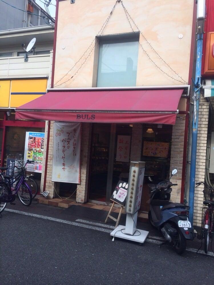 パティスリーブルス