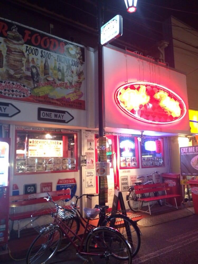 ロッカーズ