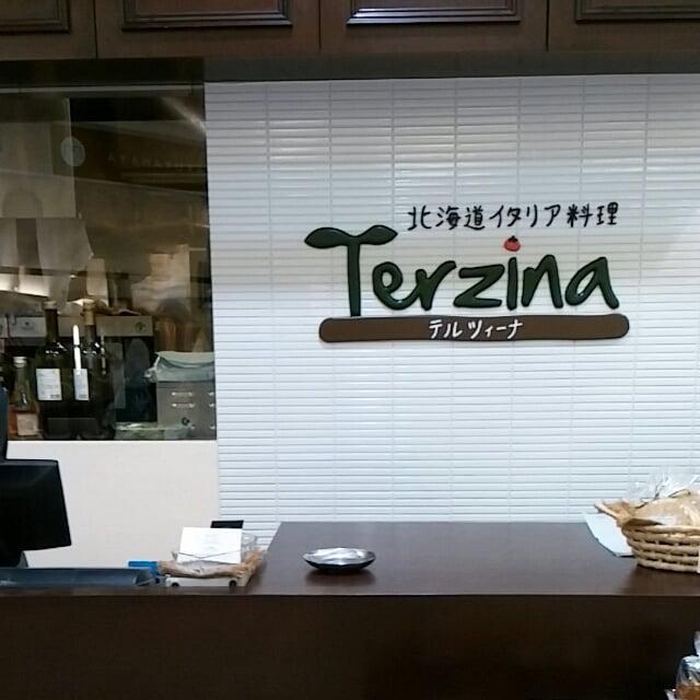 北海道イタリア料理テルツィーナ