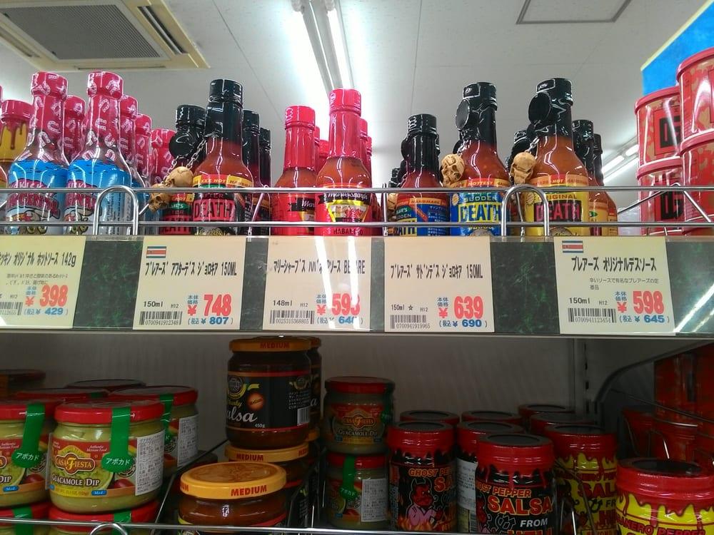 やまや成田土屋店