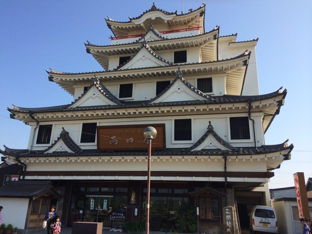両口屋