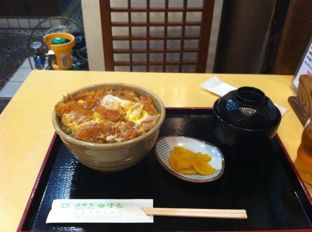 田津見